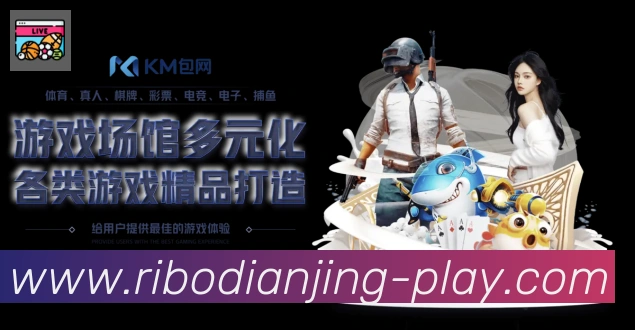 奖项2